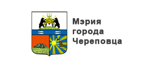 Мэрия Череповца. Череповец логотип. Логотип мэрии. Мэрия города Череповца логотип.